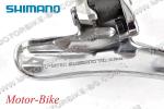 ВЕЛО ДЕРАЙЛЬОР ПРЕДЕН ДОЛНО ДЪРПАНЕ SHIMANO DEORE DX FD-M650-5